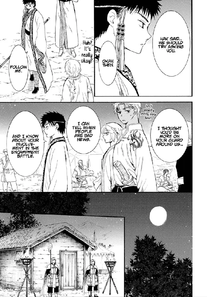 Yona of the Dawn Chapter 244 image 12_optimized